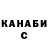 Amphetamine Розовый Julide Baranov