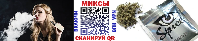 купить   Пыталово  БУТИРАТ оксибутират 