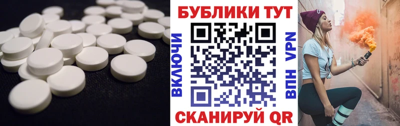 ЭКСТАЗИ louis Vuitton  Пыталово 