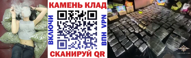 Гашиш Ice-O-Lator  дарнет шоп  MEGA маркетплейс  Пыталово 