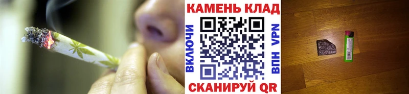 Гашиш AMNESIA HAZE Пыталово