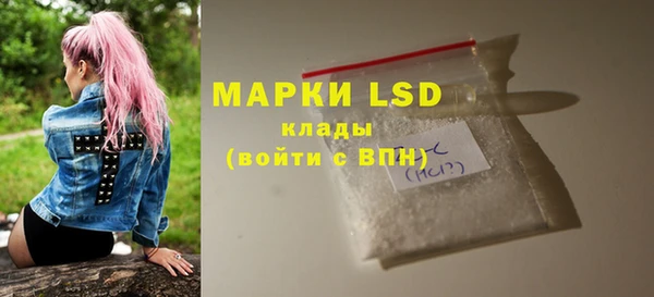 mix Волоколамск