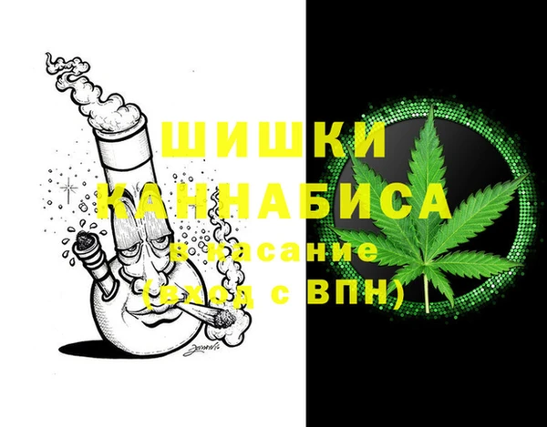 мефедрон VHQ Аркадак