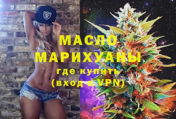 сатива Арсеньев