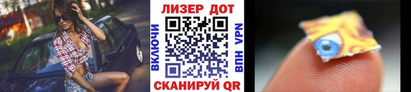 Марки N-bome 1,5мг хочу наркоту Пыталово