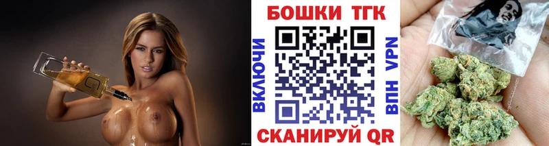 Шишки марихуана MAZAR  Пыталово 